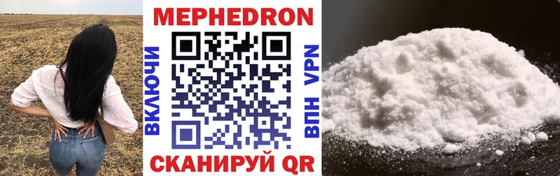 Наркотические вещества Каспийск ГАШИШ A-PVP Псилоцибиновые грибы Конопля МЕФ Амфетамин