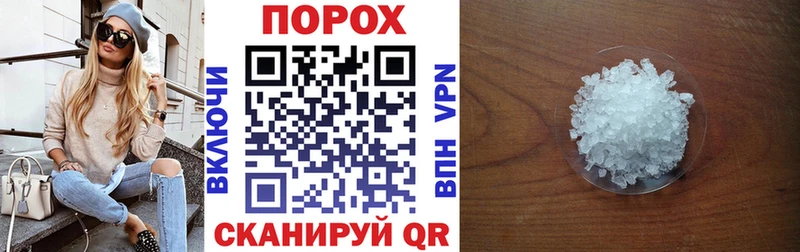 что такое   Каспийск  Amphetamine Premium 