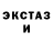 КЕТАМИН VHQ Billy Henley