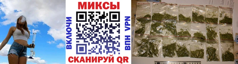 БУТИРАТ бутандиол Каспийск