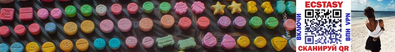 Ecstasy Philipp Plein  blacksprut   Каспийск  купить  цена 