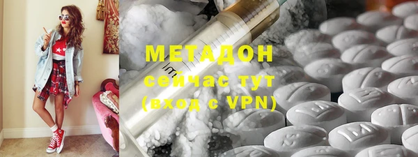 таблы Вязники