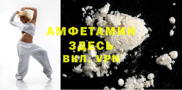 кокаин колумбия Вяземский