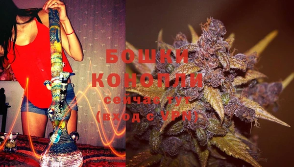кокаин колумбия Вяземский
