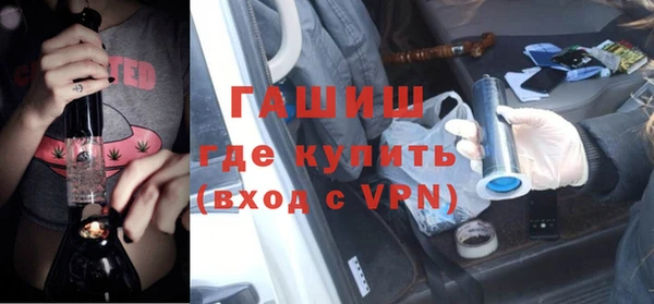 таблы Вязники