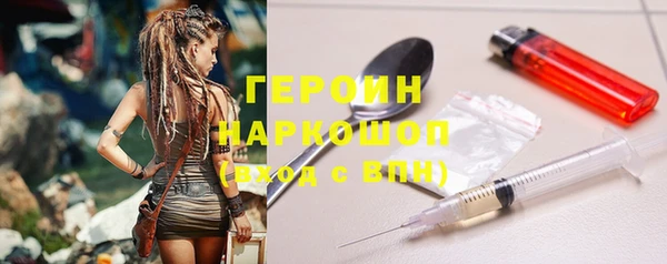 таблы Вязники