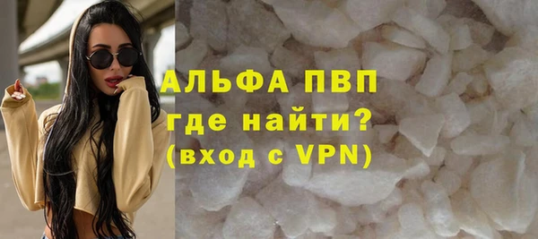 кокаин колумбия Вяземский
