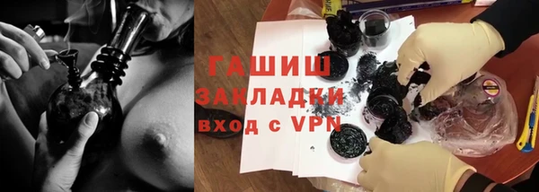 дживик Вязьма