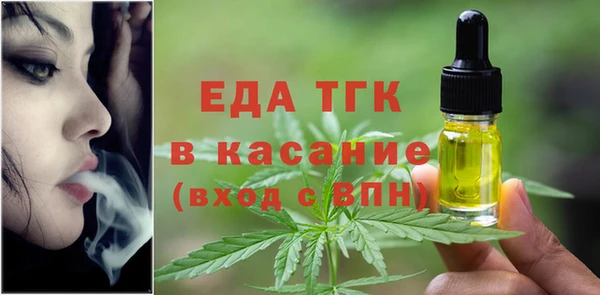кокаин колумбия Вяземский