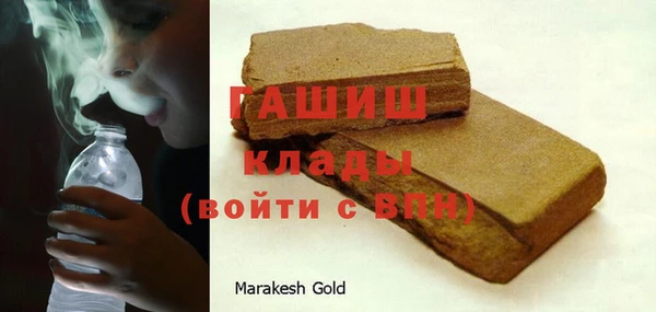 кокаин колумбия Вяземский