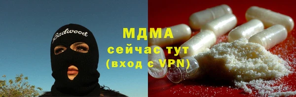 кокаин колумбия Вяземский
