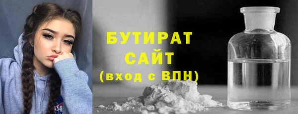 кокаин колумбия Вяземский