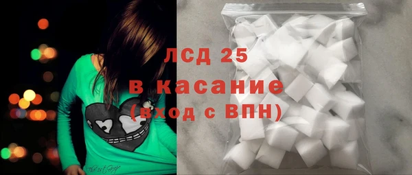 дживик Вязьма