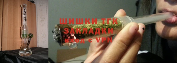 кокаин колумбия Вяземский