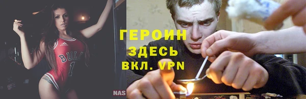 кокаин колумбия Вяземский