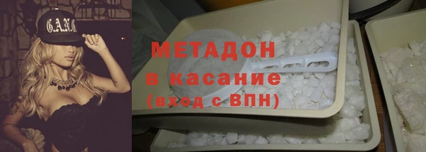 дживик Вязьма