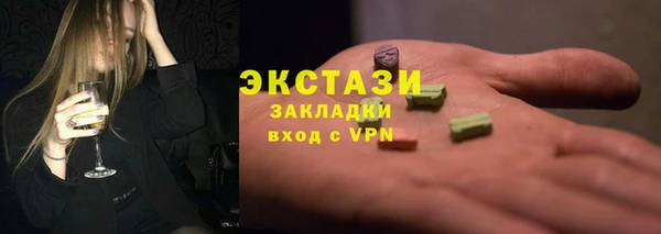 таблы Вязники