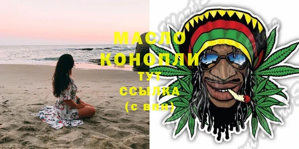 дживик Вязьма