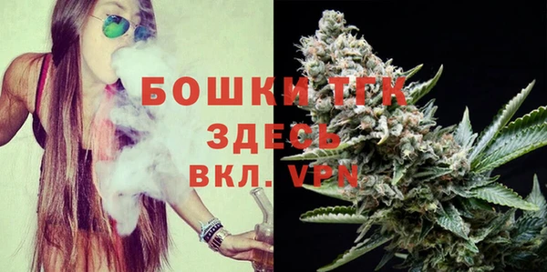 таблы Вязники