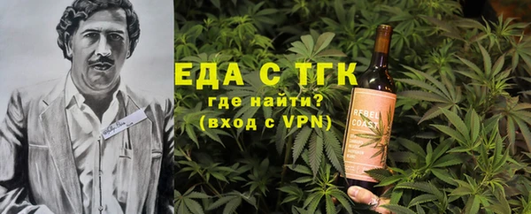 марки nbome Приозерск