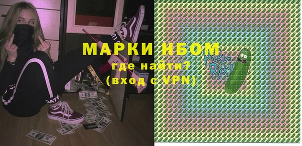 таблы Вязники