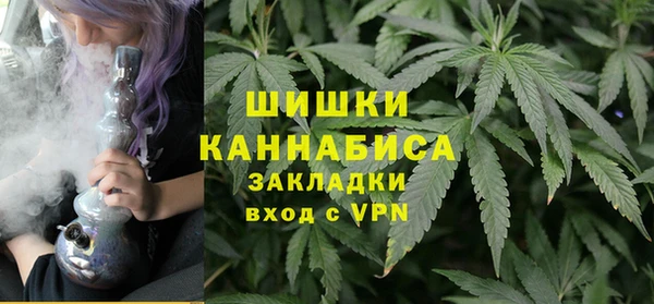 кокаин колумбия Вяземский