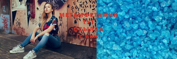 таблы Вязники