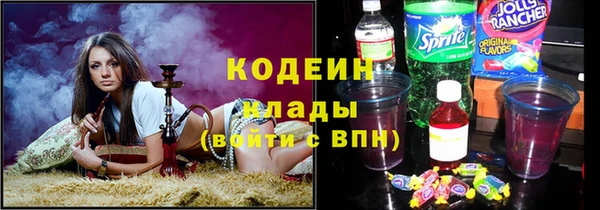 таблы Вязники