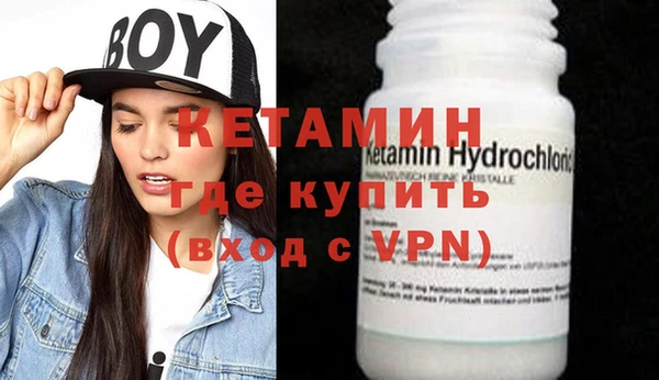 кокаин колумбия Вяземский