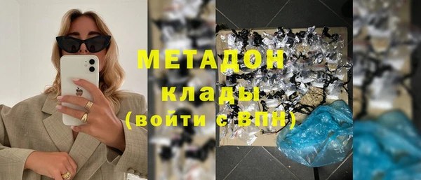 кокаин колумбия Вяземский