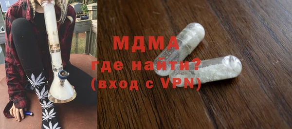 кокаин колумбия Вяземский