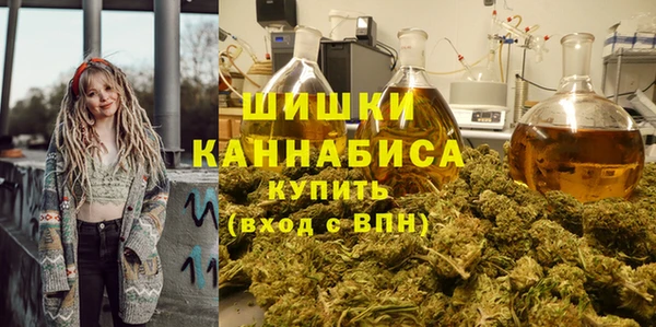 круглые Протвино