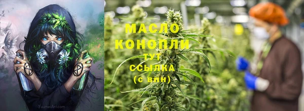 кокаин колумбия Вяземский
