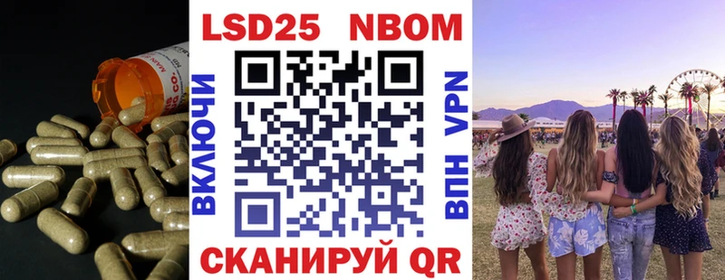 продажа наркотиков  Каспийск  это Telegram  LSD-25 экстази кислота 
