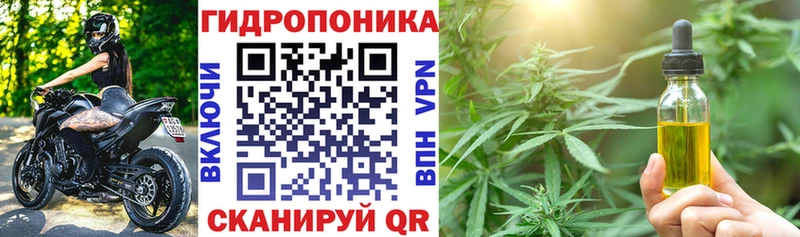 Марихуана марихуана  маркетплейс официальный сайт  Каспийск  цена  
